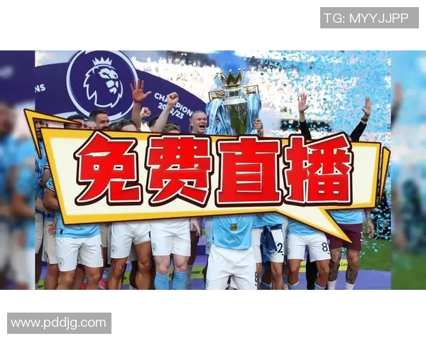 曼联对曼城精彩对决直播频道及观看指南一览