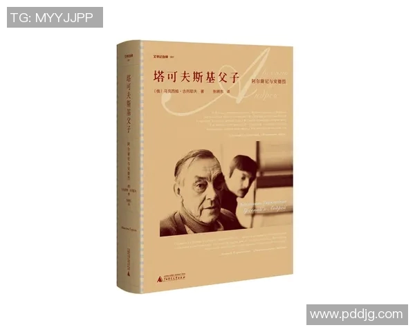 琼斯的传奇人生与不为人知的秘密揭示了他背后的故事与奋斗历程