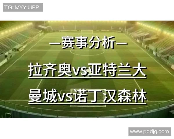 精彩对决直播亚特兰大对阵拉齐奥全场战况实时更新与分析 精彩对决直播亚特兰大对阵拉齐奥全场战况实时更新与分析