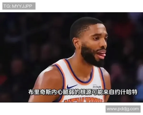 米卡尔布里奇斯:从新星崛起到NBA全能战士的成长之路 米卡尔布里奇斯:从新星崛起到NBA全能战士的成长之路