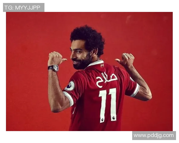 萨拉赫的传奇之路：从埃及小镇到世界足球舞台的璀璨星辰