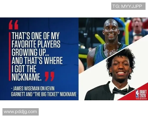 赫伯特琼斯的篮球旅程与成长历程探讨 赫伯特琼斯的篮球旅程与成长历程探讨