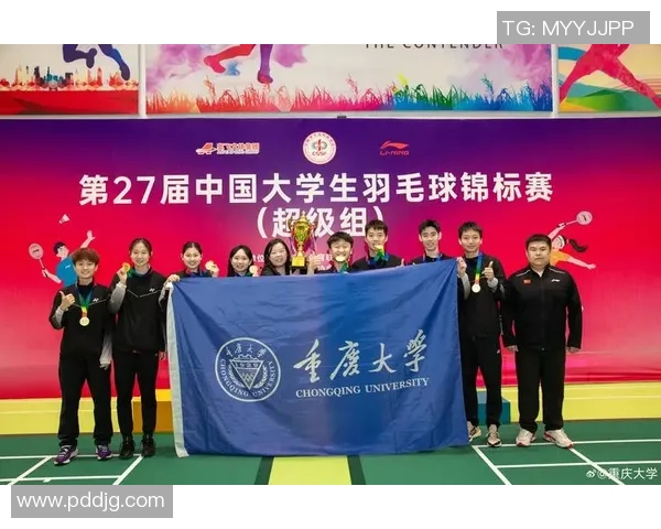 重庆羽毛球队选拔赛特别报道见证成长与拼搏的动人故事 重庆羽毛球队选拔赛特别报道见证成长与拼搏的动人故事