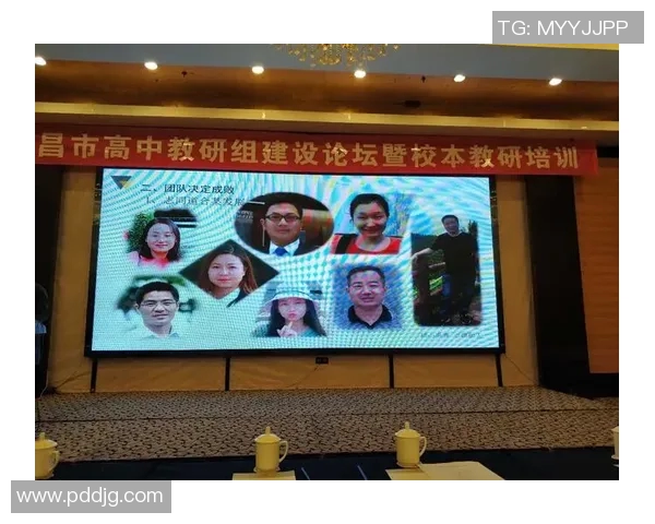 重庆极限运动队的盯防策略分析与成败经验分享