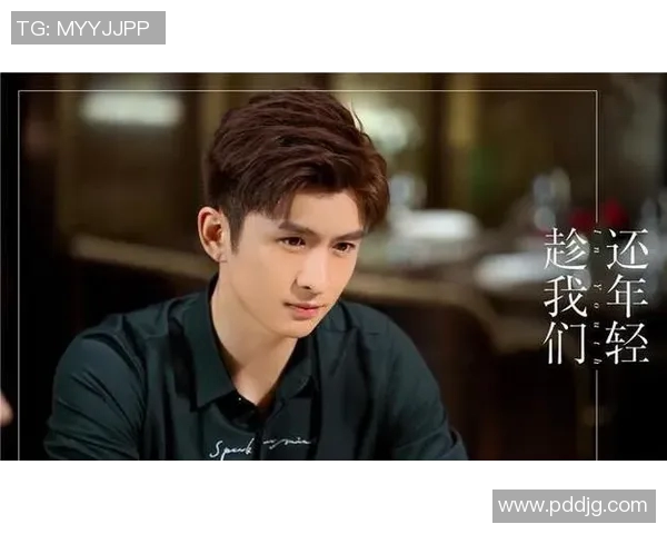 张昊：从青涩少年到职场精英的成长之路与人生感悟